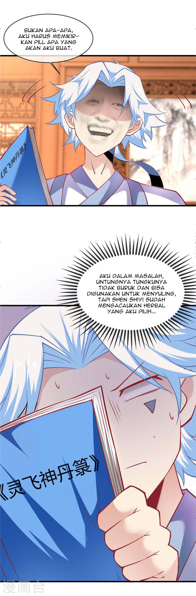 Supreme Godly System Chapter 201 Gambar 7